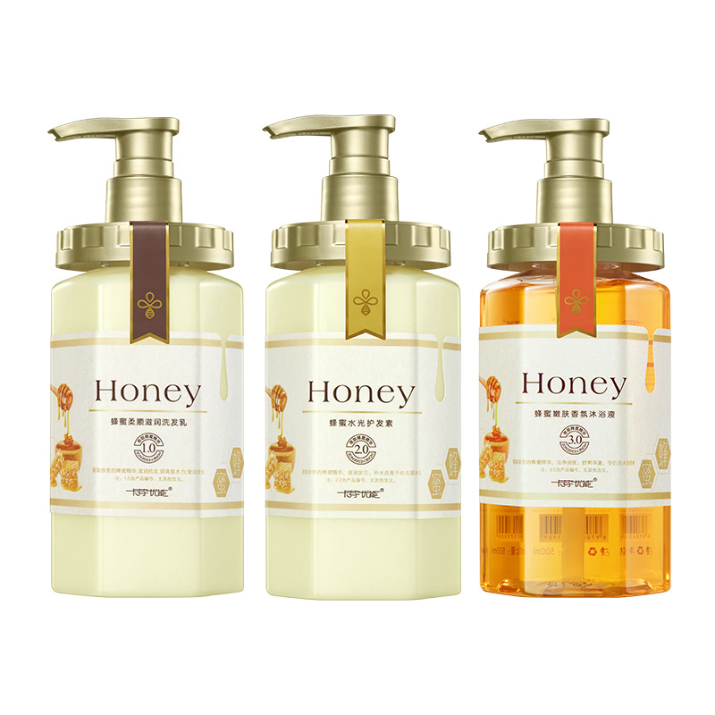 [Honey fluffy oil control anti-itching anti-dandruff shampoo shower gel lasting fragrance hair conditioner hair mask suit genuine goods