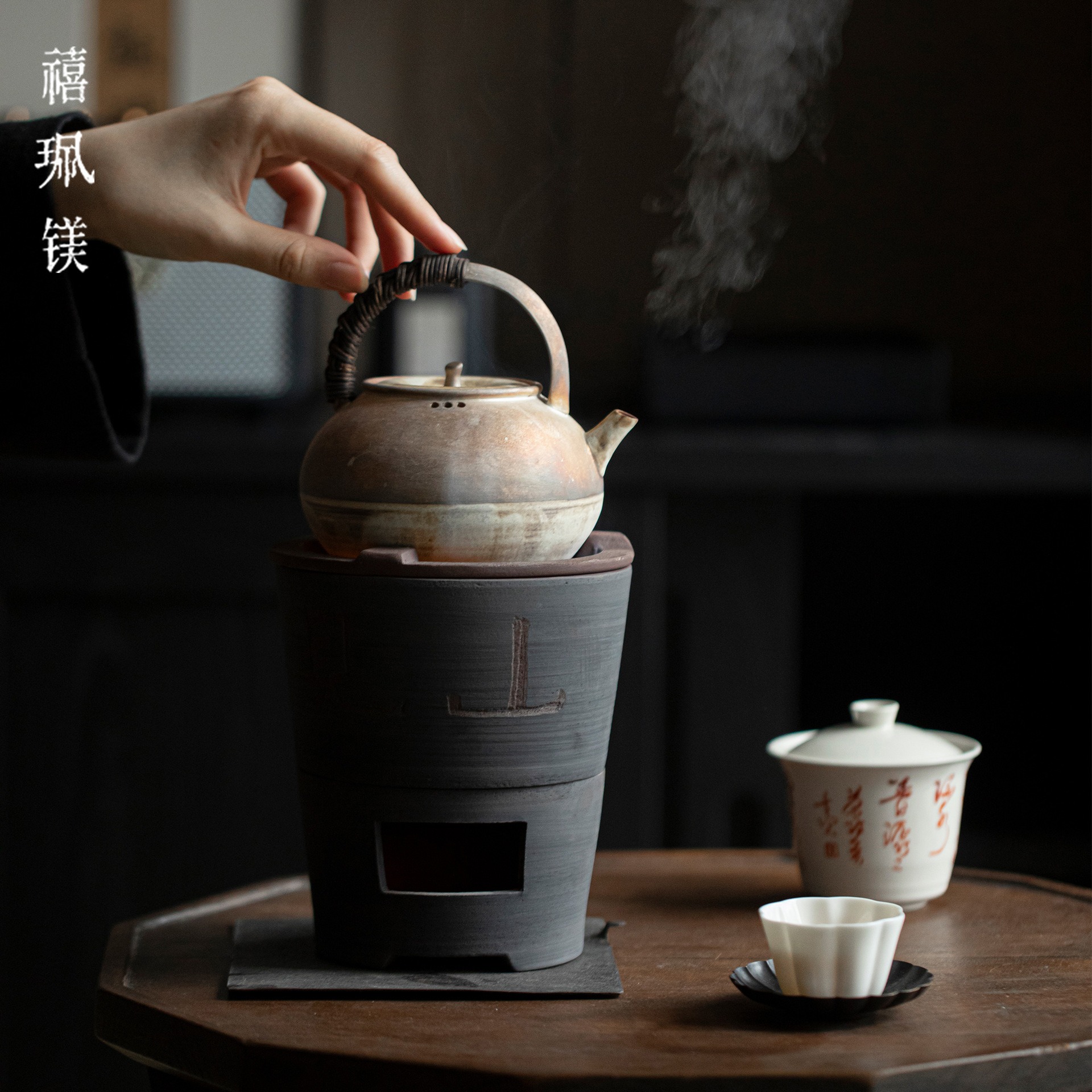 Магний Сяпэй новый китайский стиль настольная маленькая угольная печь набор для кунг-фу чая