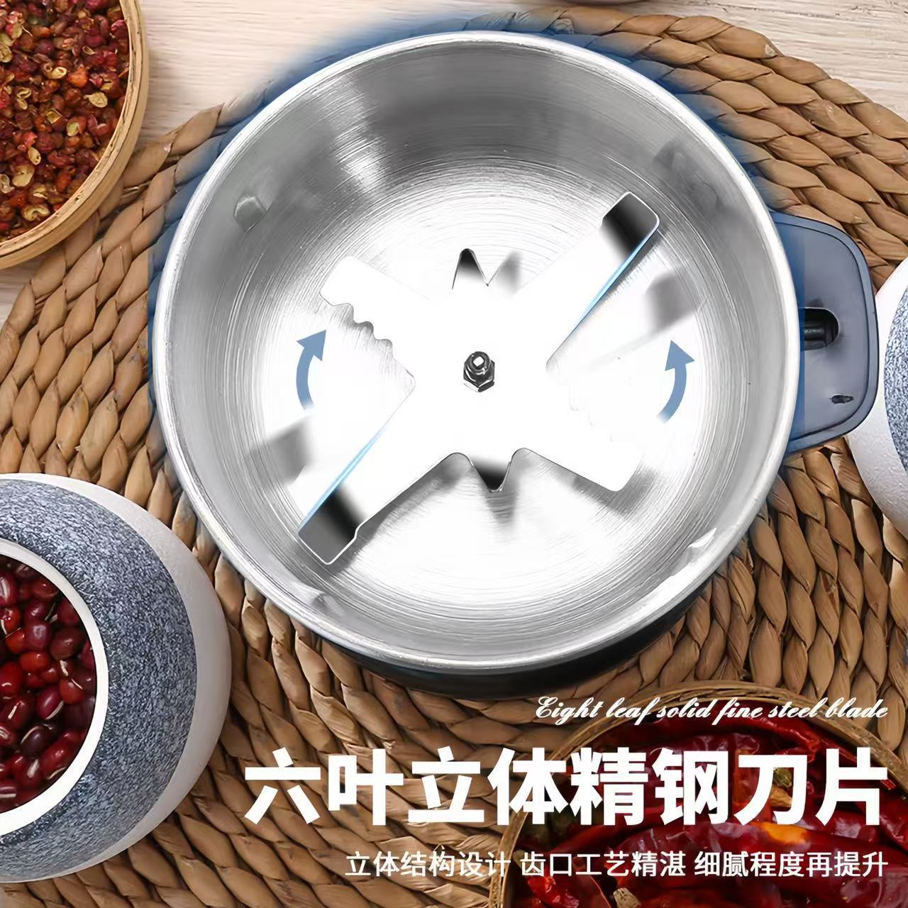 Factory Direct Supply Electric Chinese Herbal Medicine Grinder Ultra-Fine Household Small Grinder Grain Dry Grinding and Crushing
