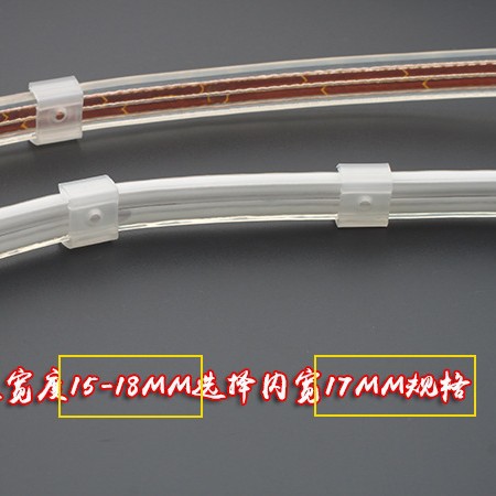 Led505057302835 Lamp with Plastic Buckle Clip U Square Single Hole Fixed Clip Non-Shading Card Code Holder