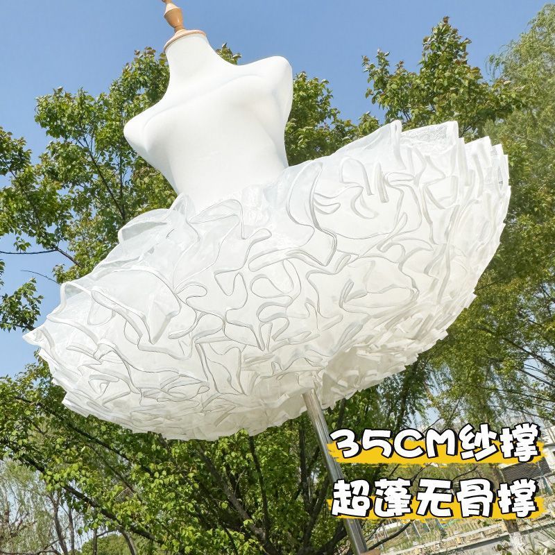 Bust Lolita Violent Flying Tutu Skirt Dog Short Cos Inner Petticoat Carmen Support Cloud Support Can Be Worn Outside