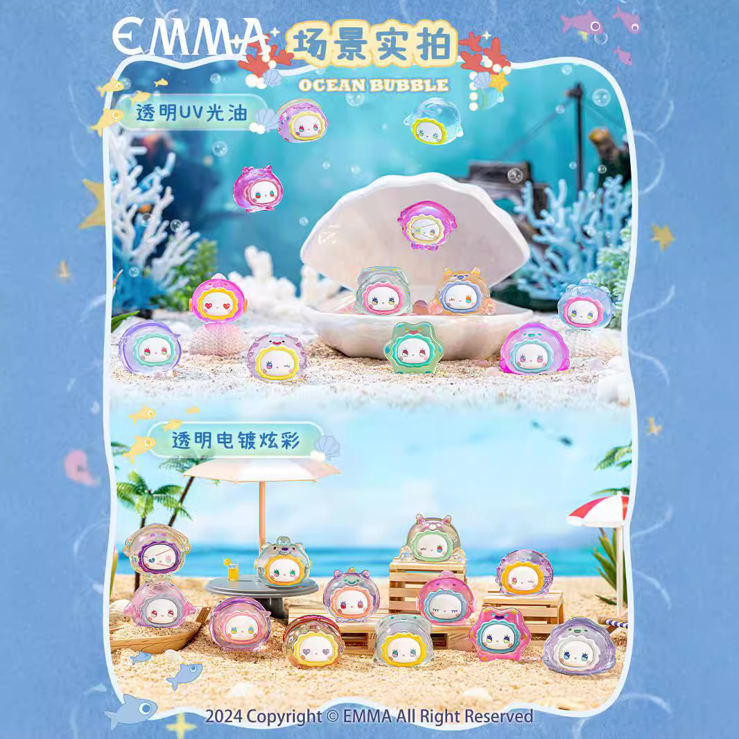Authentic Emma Secret Forest Ocean Bubble Adventure Series Cute Blind Box Blind Bag Trendy Gift Ornament