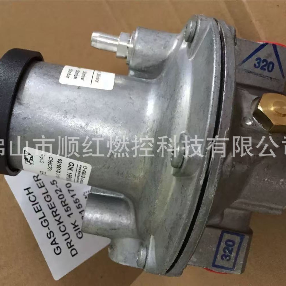 Hockard GIK25R02-5,GIK15R02-5,GIK20R02-5 air-fuel proportional valve GIK40R02-5