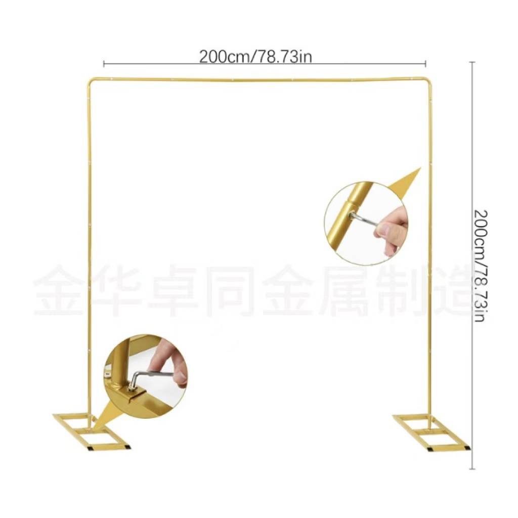 Оптовая продажа свадебной арки круглой квадратной золотой белой подставки декорации фона для вечеринки