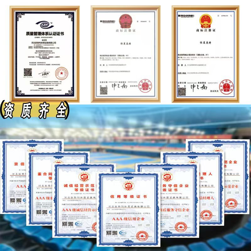 Sports Wooden Floor Manufacturer Basketball Hall Sports Wooden Floor Badminton Hall Sports Wooden Floor Indoor Wooden Floor