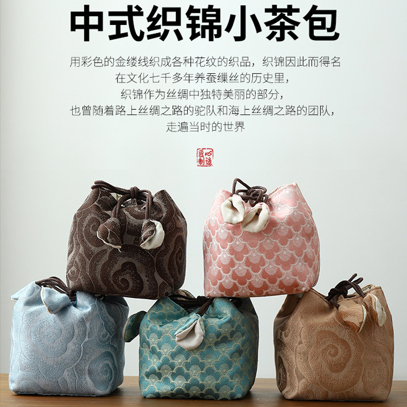 Сумка для чайной чашки из хлопка и льна, персональная сумка для чашки, чехол для чайной чашки, портативная сумка для чайного сервиза