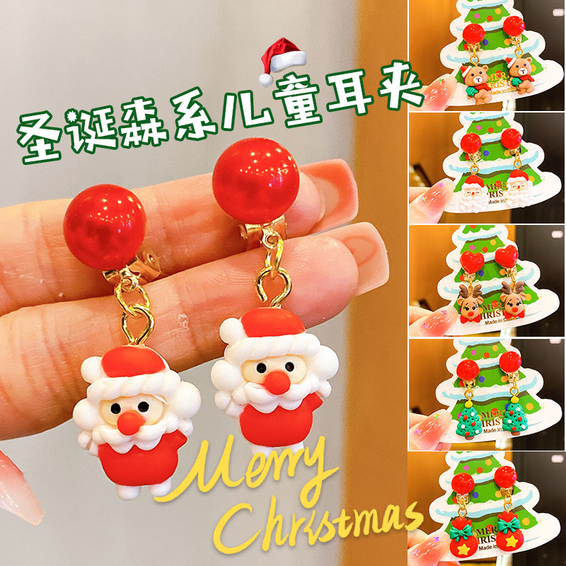 Детские клипсы на уши, милые мультяшные серьги с Санта-Клаусом и оленем, серьги для девочек без проколов