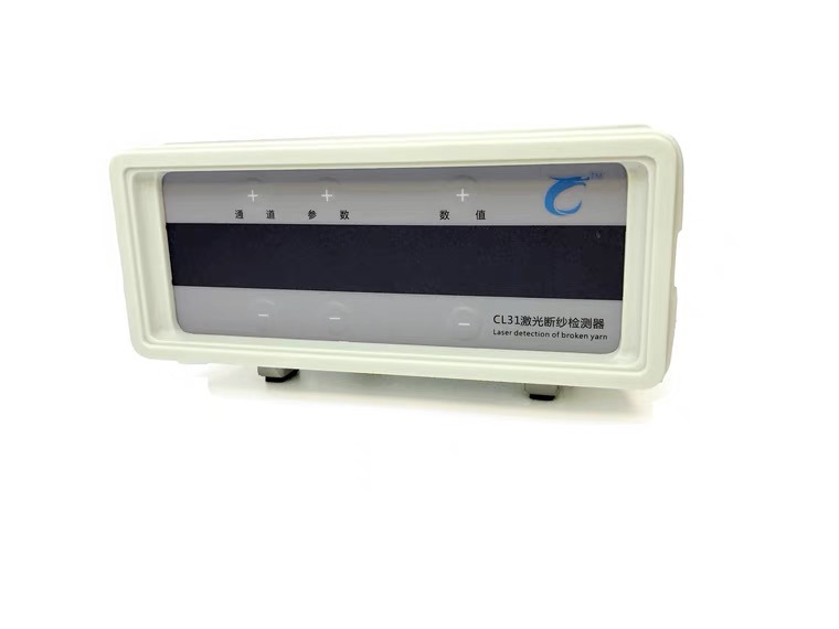 31-1 Laser Detector Broken Yarn Self-Stop Meyer Warp Knitting Machine Lace Machine Yarn Infrared Detection