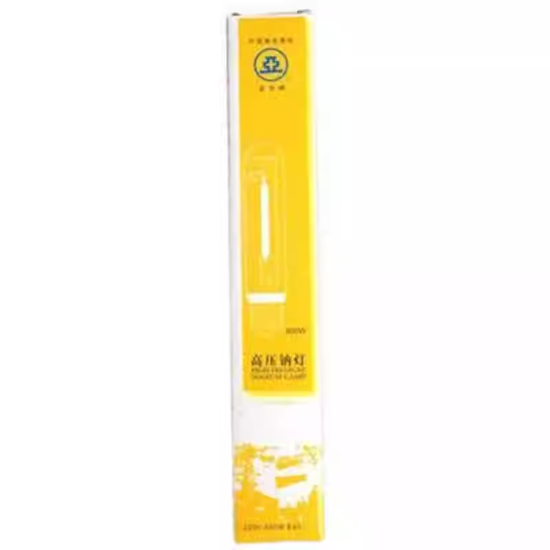 Shanghai Yaming High-Pressure Sodium Lamp Ng70W100W250W400W1000 Watt Bulb Yellow Light Street Lighting Source Ng250