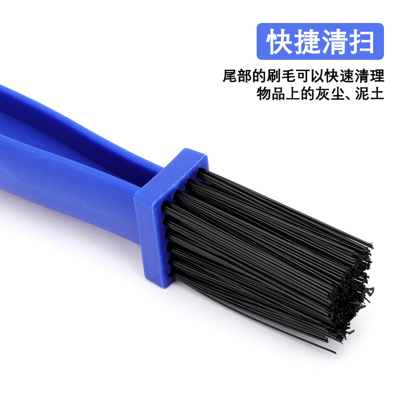 Motorcycle and Bicycle Chain Brush Bicycle Cleaning Chain Brush Accessories Equipment Car Cleaning Square Head Bristles