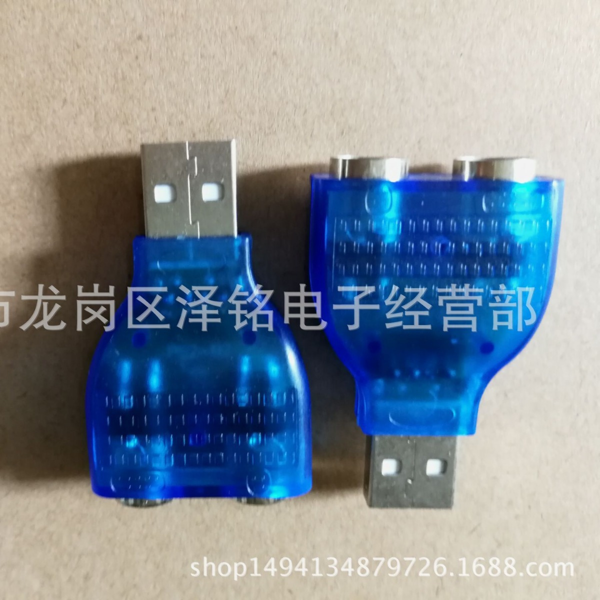 USB на PS2 адаптер, круглая головка, конвертер интерфейса для мыши и клавиатуры