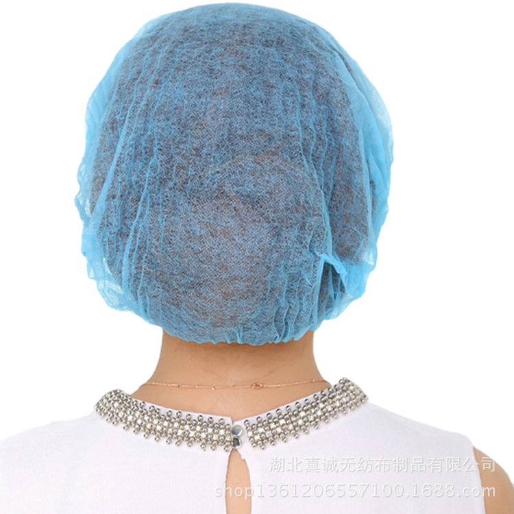 Disposable Non-Woven Strip Cap/Non-Woven Mushroom Cap/Disposable Cap Dust-Free Safety Cap Dust-Free Cap