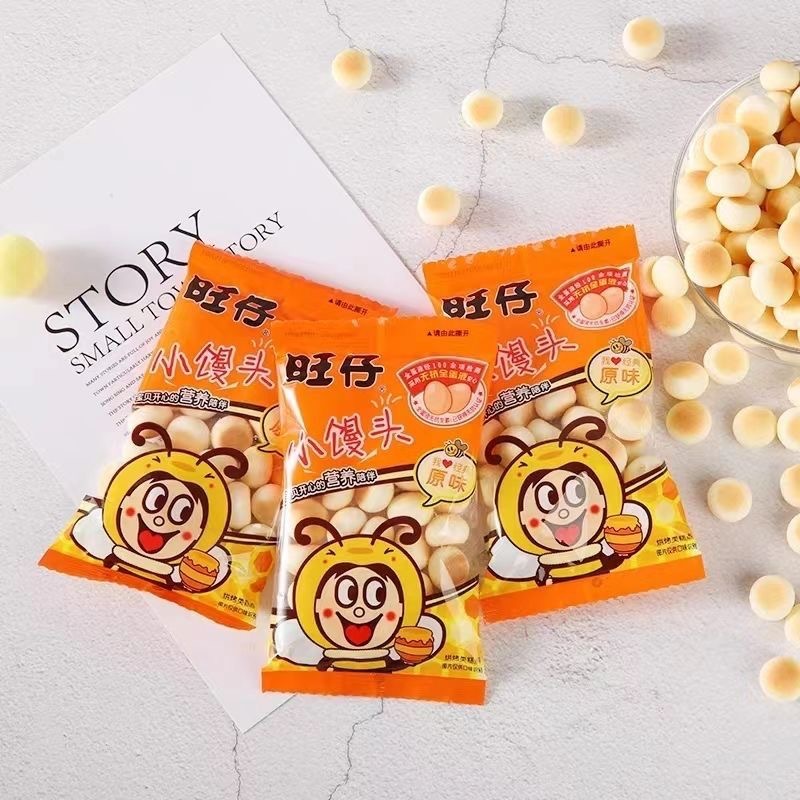 Wang Zi's small steamed bread 14g small bags of snacks original chase drama go out to carry snacks imported milk source small steamed bread