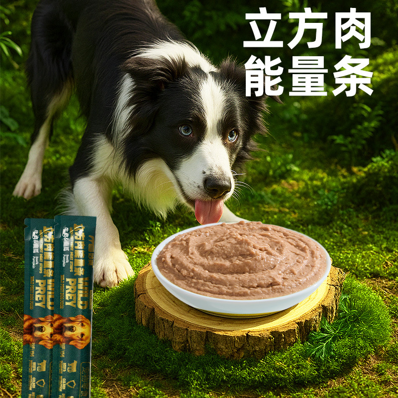 Miaoshuang Cat Strips 15G/Piece Pet Snacks Fish Oil Cat Strips Cat Wet Food Adult and Kitten Snacks Dog Strips Energy Strips