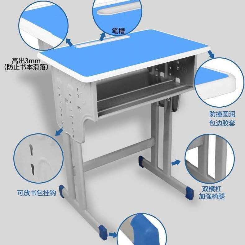 Factory direct primary and secondary school students writing desk lifting school tutoring class desks and chairs training table combination suit chair