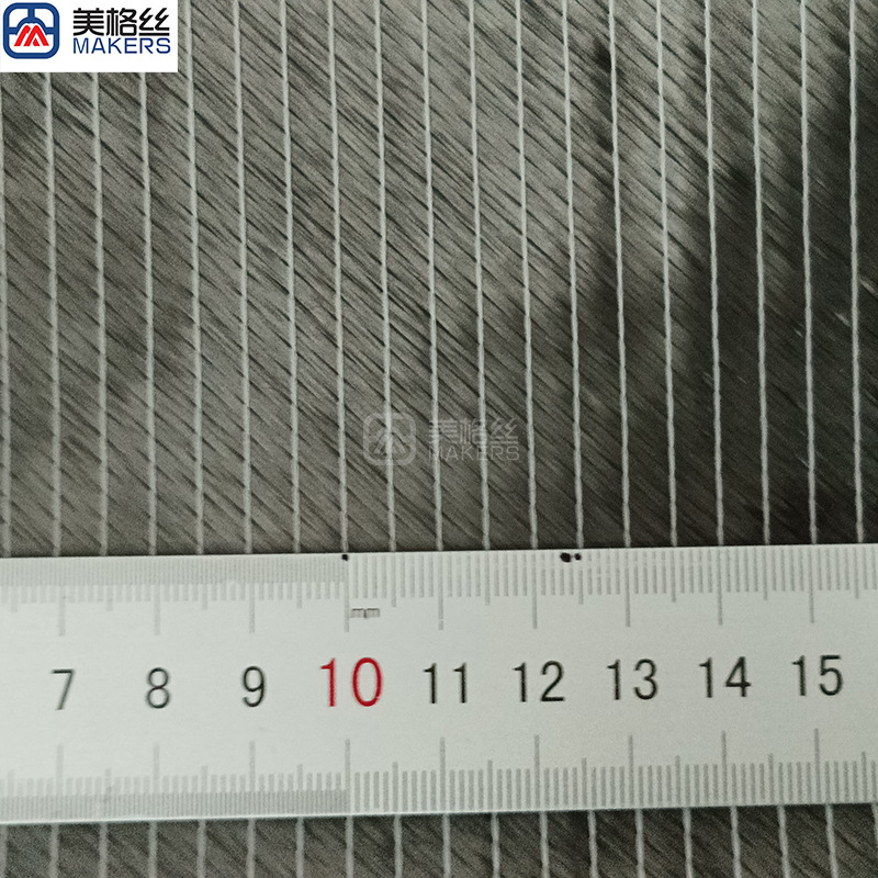 Multi-Axis Carbon Fiber Cloth 100 Grams Positive 45 ° Minus 45 ° Carbon Fiber Biaxial Cloth Reinforcement