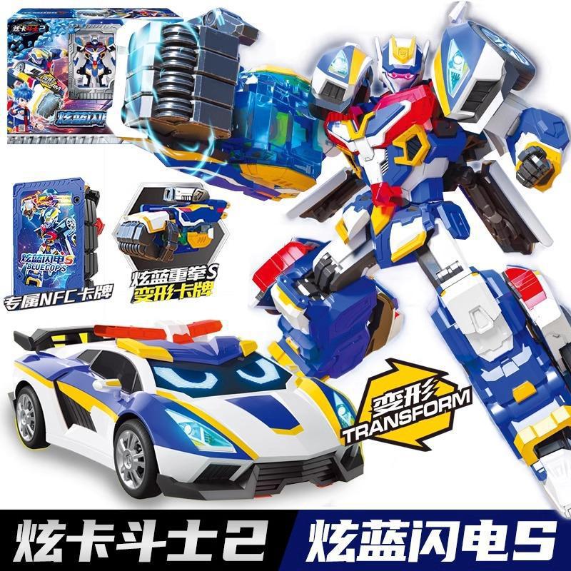 Season 2 Dazzling Card Fighter Dazzling Blue Lightning S Transforming Robot Toy Mecha Genuine Two Diamond Black Warrior Three 3