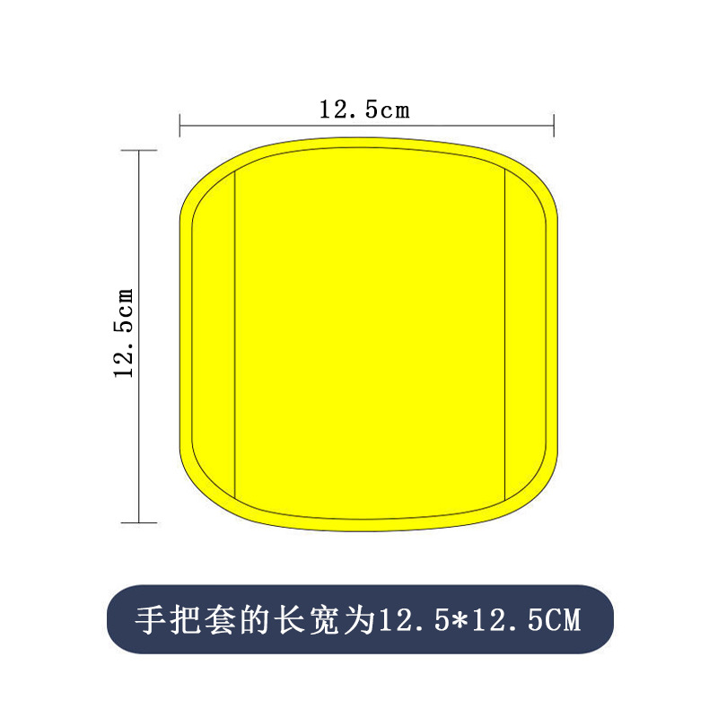 Cross-border hot selling diving material hand protective cover luggage trolley cover non-slip washable multi-color optional