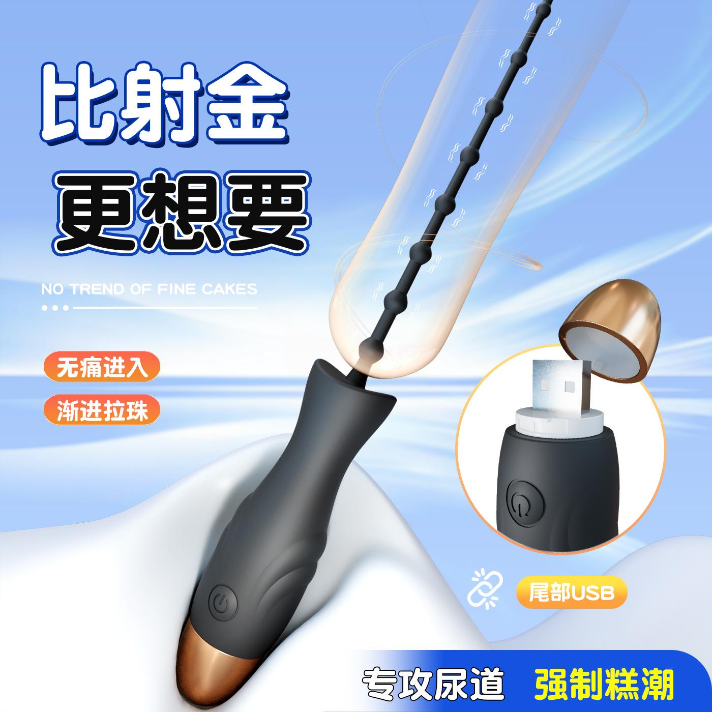 Вибрационный стержень для мужчин и женщин, массаж уретры, вибратор для простаты, альтернативная игрушка