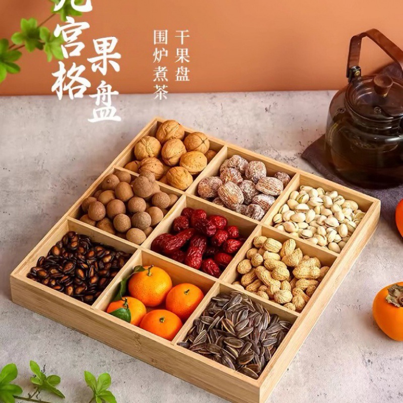 Бамбуковая горячая кастрюля девятиугольная тарелка, чайная закусочная тарелка, поднос для гарниров к барбекю три