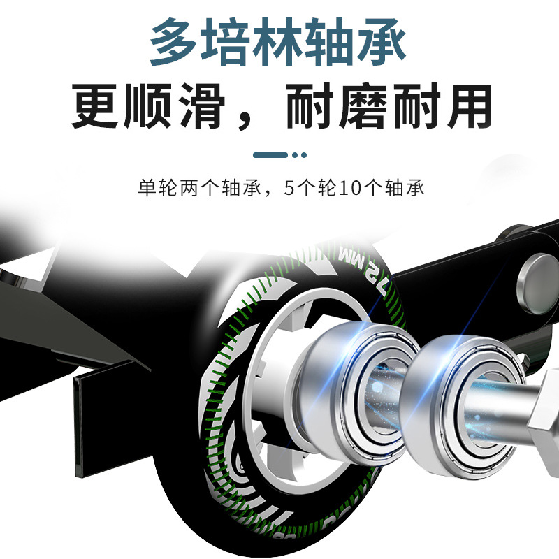 Electric Vehicle Booster, Battery, Motorcycle Trailer, Car Moving Artifact, Emergency Universal Wheel, Power-Assisted Trolley, Burst Tire