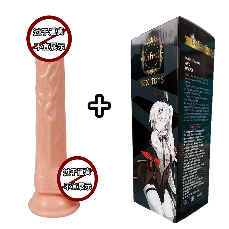 Dildo Jj with Eggs, Various Sizes, Suction Cup, Artificial Penis, Female Masturbation Stick, Female Masturbation Device, Adult Products