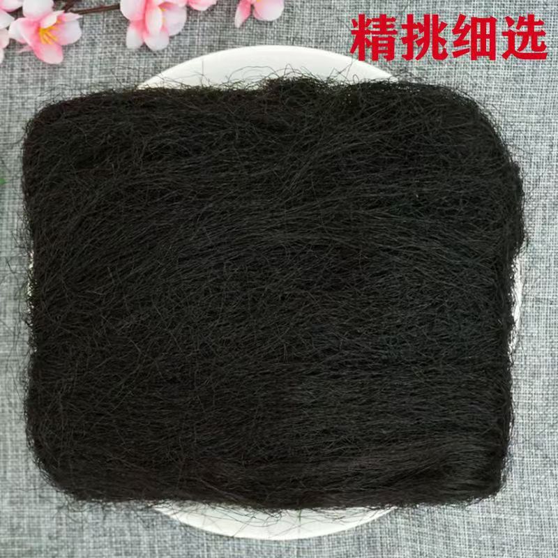 Fujian Specialty Xiamen Hair Algae Dried Goods Dragon Whisker Seaweed Baby Bamboo Shoots 250g Commercial Use