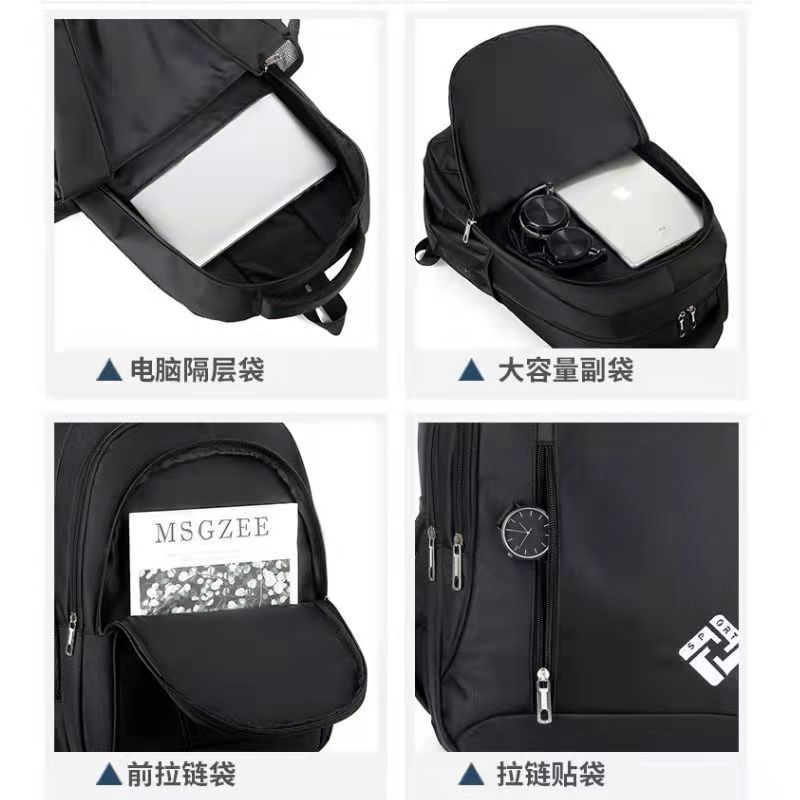 Factory Direct Sales Korean Style Men's Student Schoolbag Large Capacity Junior High School and High School Backpack Trendy Business Computer Bag