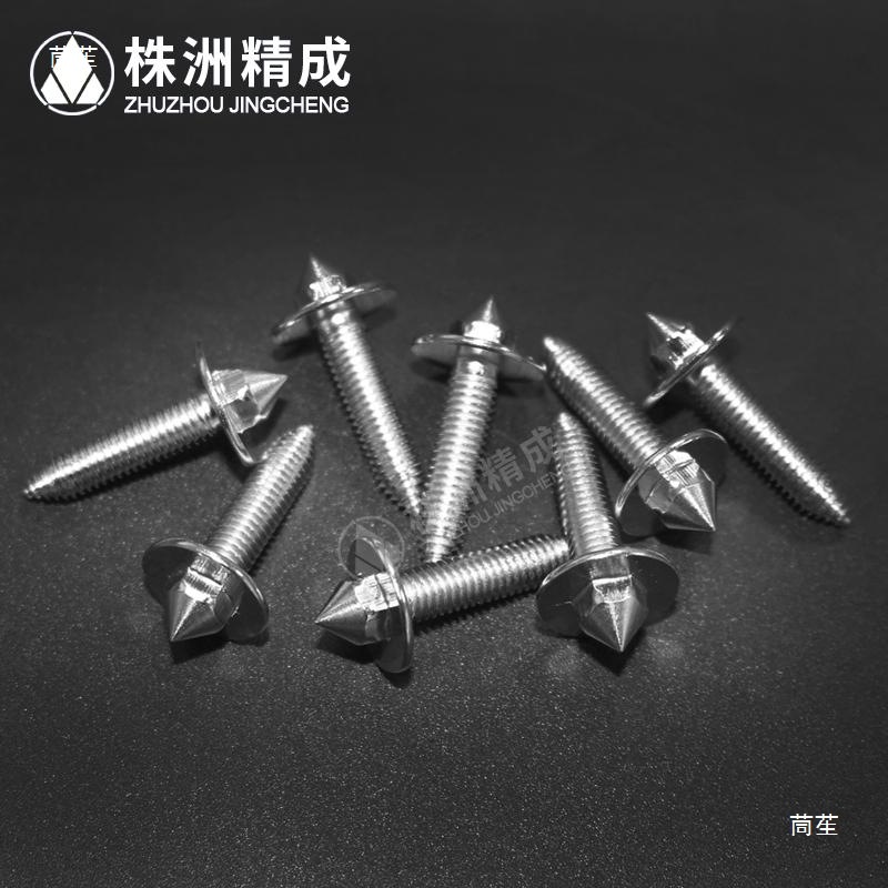 Car Tire Anti-Skid Nails, Snow and Ice Anti-Skid Nails, Go-Kart Motorcycle Tire Nails, Drift Penetration Nails M5