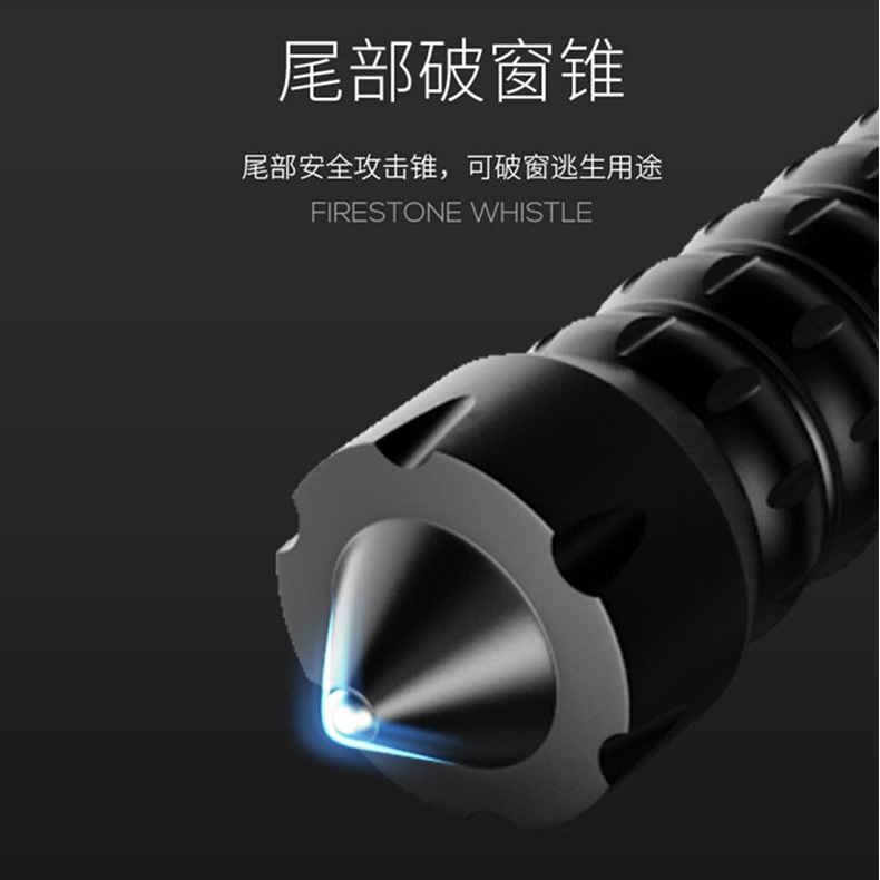 Strong light wolf tooth stick baseball bat fire security emergency multifunctional waterproof rechargeable strong light flashlight wholesale
