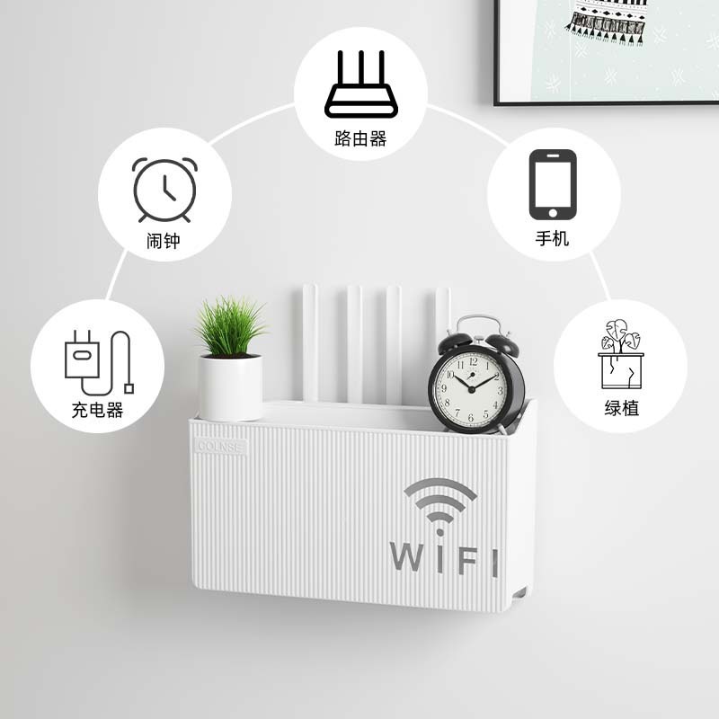 Wall-mounted storage box wireless wifi TV set-top box router rack non-punching storage box wall-mounted