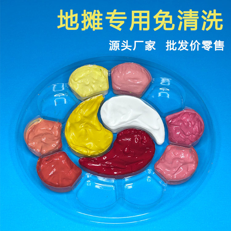 Disposable color palette children's art supplies stall plaster doll studio wholesale