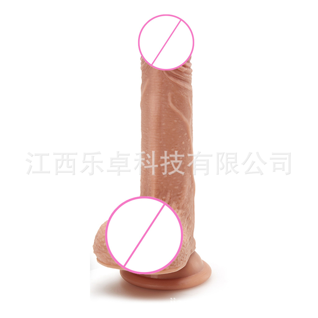 Adult Products Liquid Double Hardness Double Layer Silicone Simulation Phallus Female Masturbation Fake Penis Customization