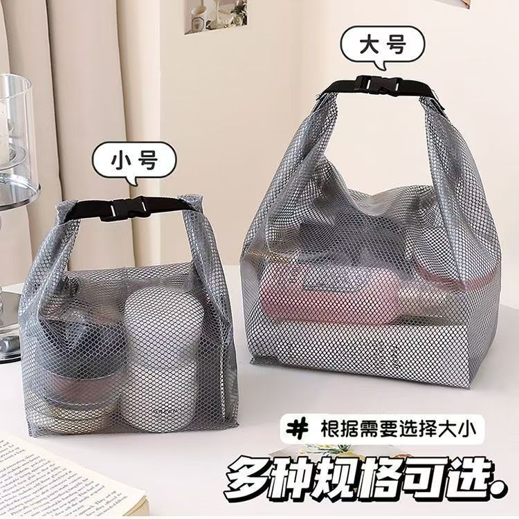 Large-Capacity Waterproof Portable Storage Bag Swimming Rafting Swimsuit Storage Bag Fitness Outdoor Travel Bath Bag