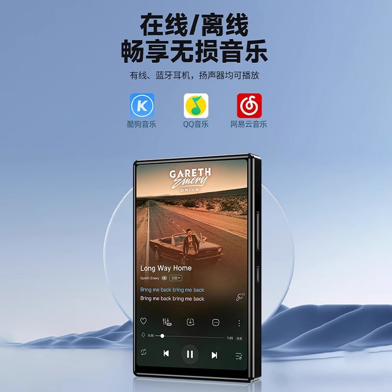 Shiku 4-inch Android Smart wifi Internet mp3 Walkman Bluetooth mp4 Student Music Player mp5