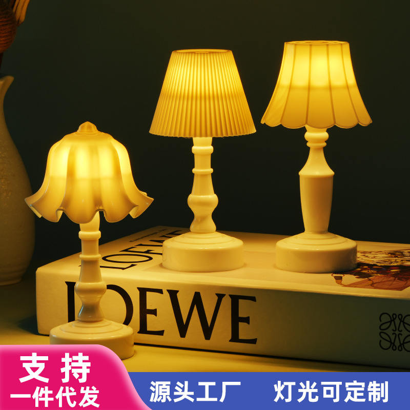 Кросс-бодер европейский стиль маленькая настольная лампа ретро LED ночник