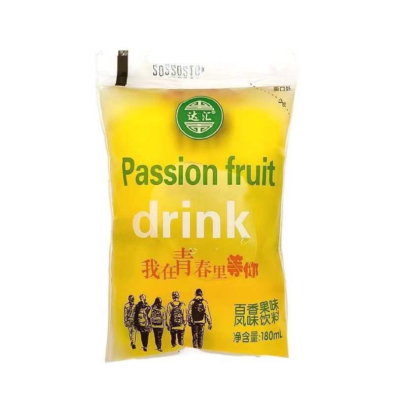Trendy Vintage Bagged Beverage Ice Pack Water Childhood Flavor School Entrance Classic Nostalgic Vintage Bagged Water 180ml