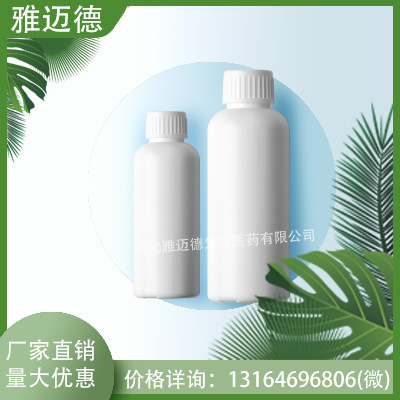 Поставка Диметиламинопропилакриламида [3845-76-9] ДМПАА Содержание 99% в наличии