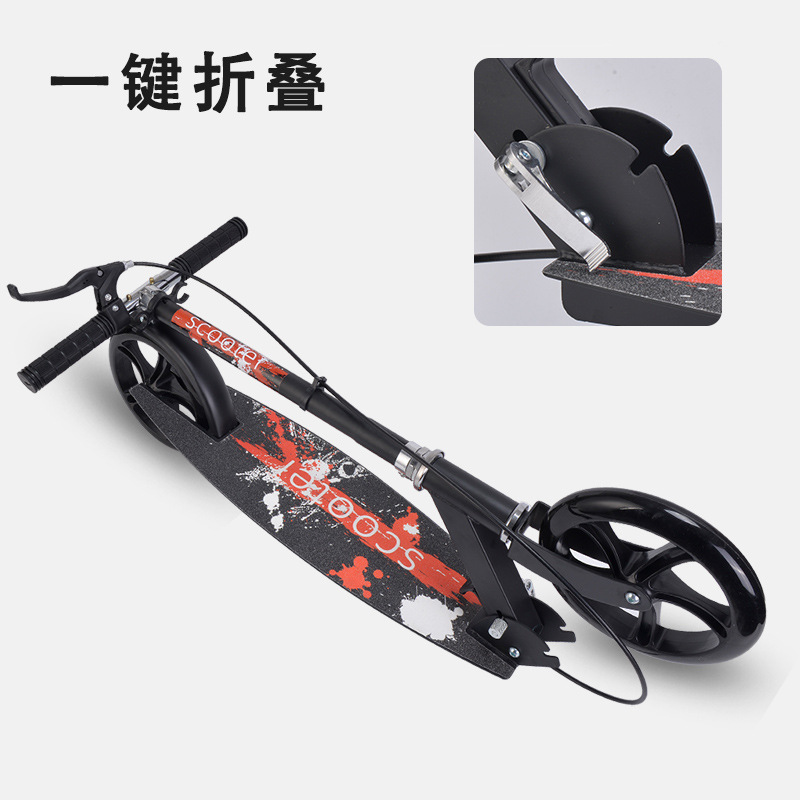 Adult Scooter Children and Teenagers Work Big Wheel Two Wheel Foldable Urban College Students Campus Scooter