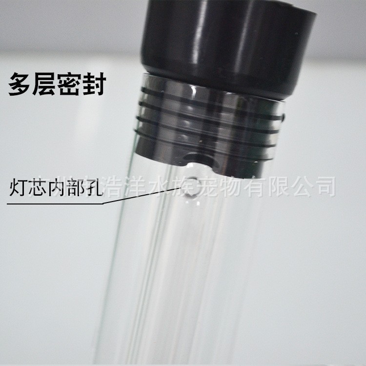Creator H-Type Double-Tube Self-Sinking All-In-One Fish Pond Uv Ultraviolet Algae Removal Water Purification Lamp
