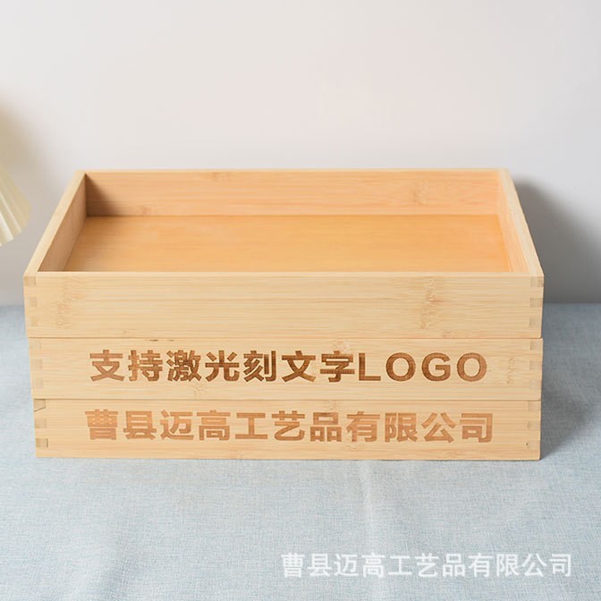 Bamboo Wooden Tray Rectangular Bread Display Tray Cake Shop Baking Pastry Tray Hot Pot Restaurant Wooden Display Tray