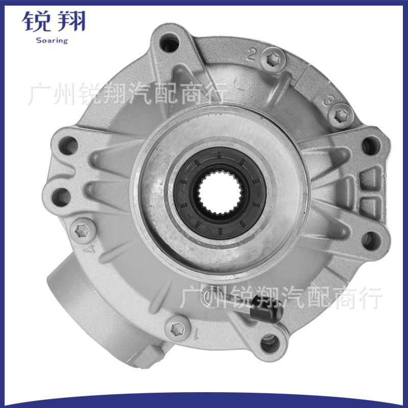 703500878 705501896 705502000 705501391 Rear Differential Assembly