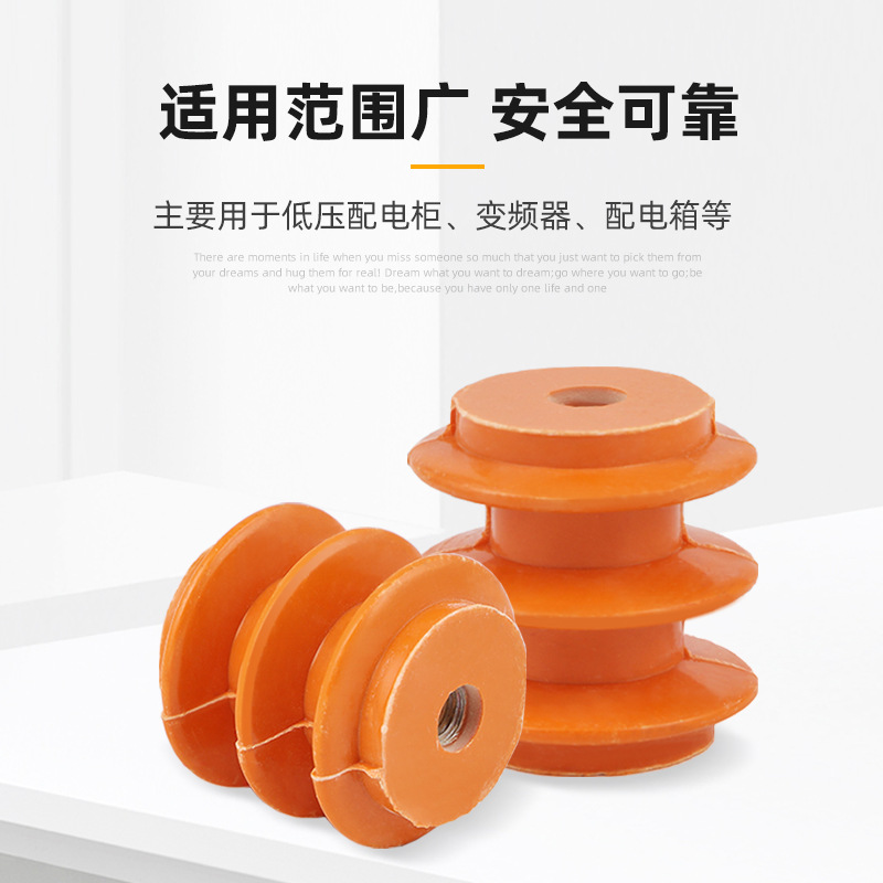 30 * M6 pole/female/half pole insulator 40 * M8/25 * M6 yellow low voltage distribution cabinet zero ground row base insulation