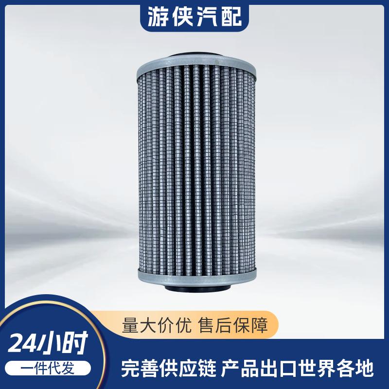 机油滤清器 TJ-B-097-2 Sea-Doo GTX\RXP\RXT\GTI\WAKE 420956744