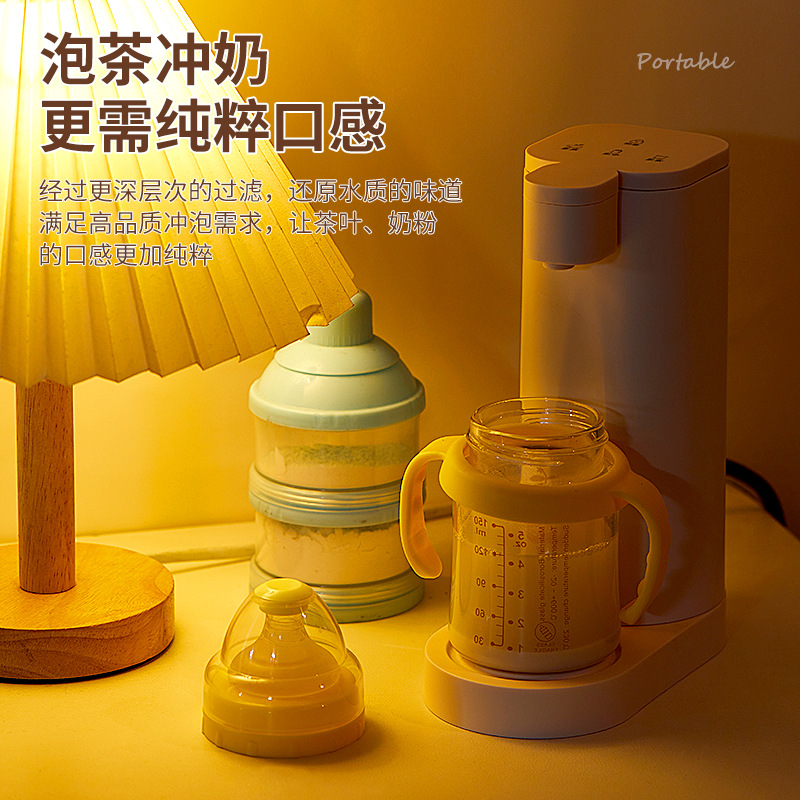 Desktop Mini Water Drink Instant Water Dispenser Household Quick Heating Water Tabletop Small Kettle for Business Travel