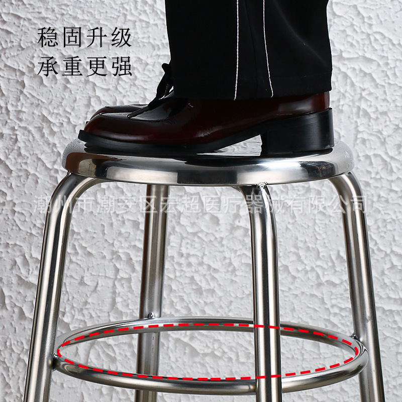 Anti-Static Stool Round Stool Pu Foam Chair Four-Legged Reinforced Chair Factory Assembly Line Workshop Laboratory Work Stool