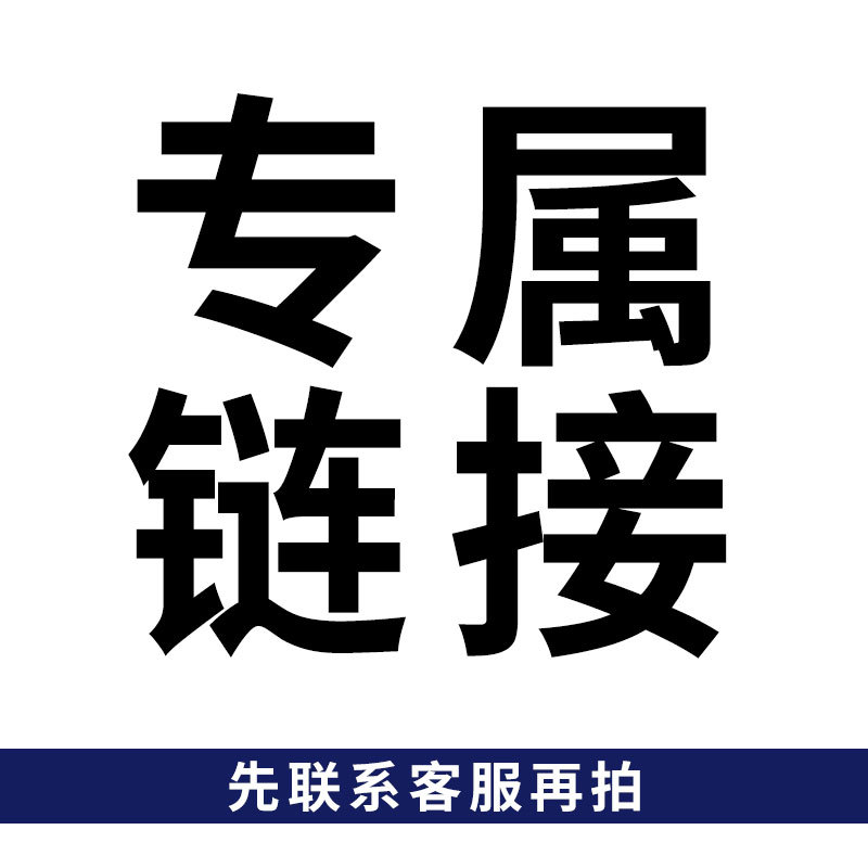 Клиентам не будет отправлено после консультации с службой поддержки и получения частных фотографий