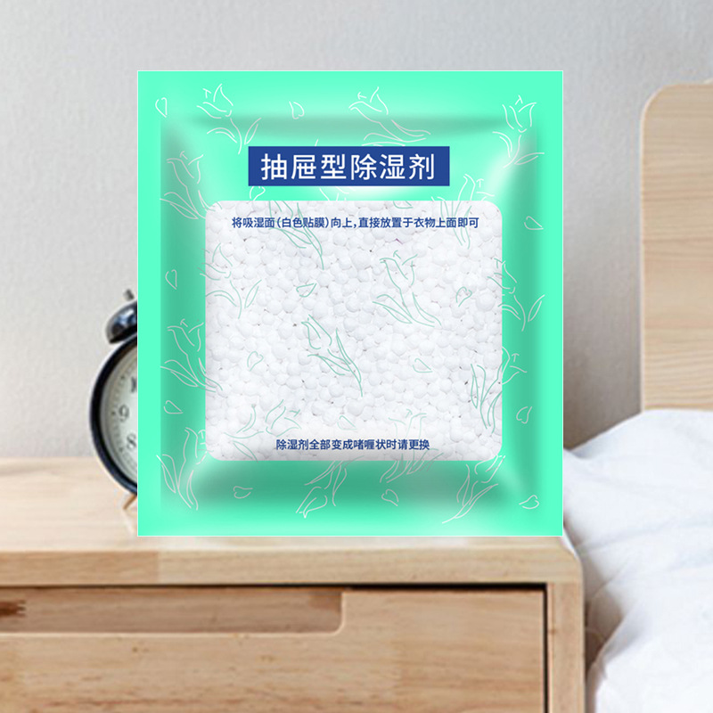 Влагоабсорбирующий пакет для шкафа, противогрибковый, для обуви