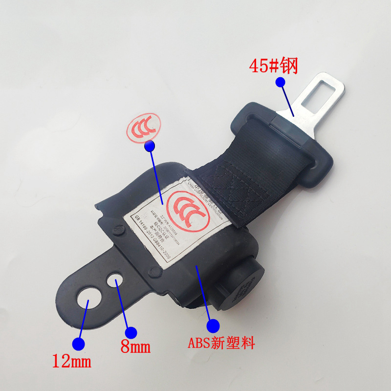 Car Seat Belt with Automatic Retractable Two-Point Design for Golf Carts, Buses, and Forklifts, Includes Self-Locking Function for Safety