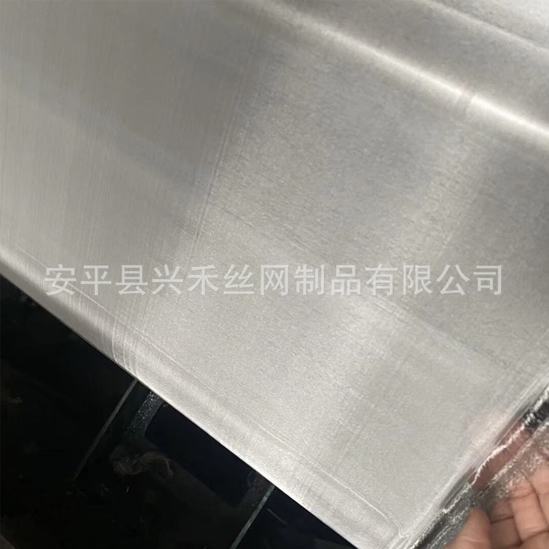 Pure Nickel Mesh, Pure Titanium Mesh, Alloy Mesh, Paint Filter, Copper Mesh, Computer Room Shielding, Battery Mesh, Electromagnetic Signal Shielding